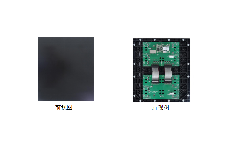 深圳华融电子科技有限公司 深圳华融电子科技有限公司