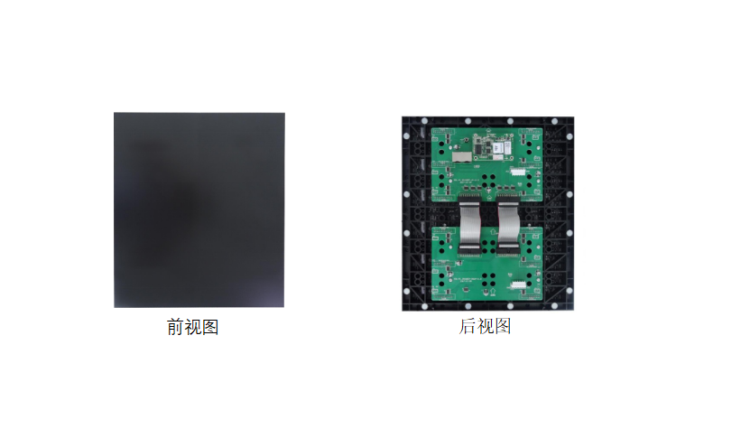 深圳华融电子科技有限公司